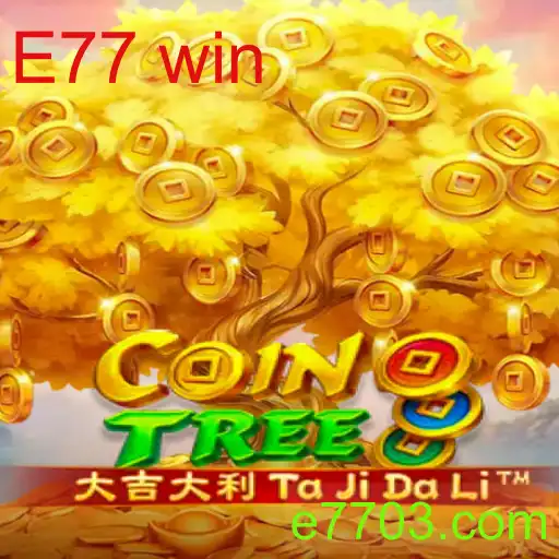 CoinTree