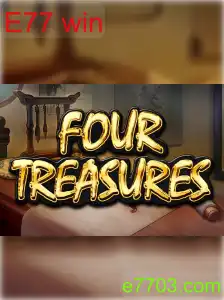 FourTreasures