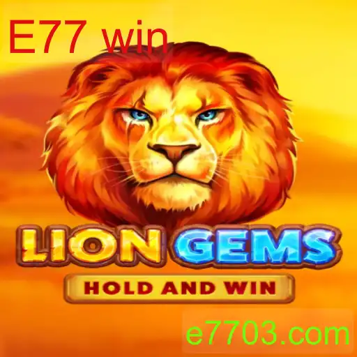 LionGems
